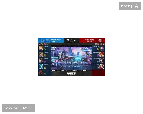 2025年王者荣耀女子公开赛决赛·淘汰赛第二日赛果