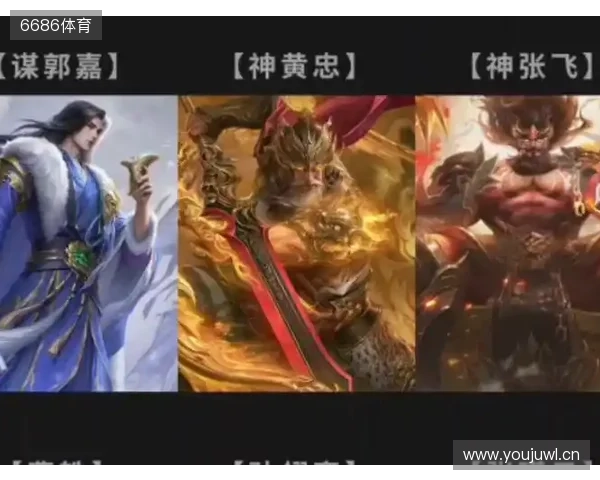 年末狂欢就位！《三国杀：一将成名》周年庆预热开启，豪礼嗨翻全场！